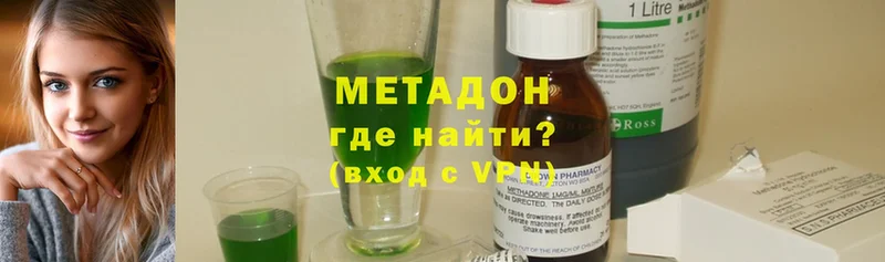 Как найти наркотики Борисоглебск A PVP  Меф  ГАШИШ  Cocaine 